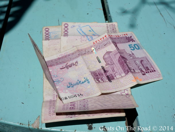 1.5 Million Iranian Rial or $50 USD