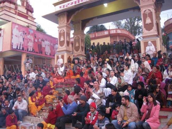 Aarti Ceremony