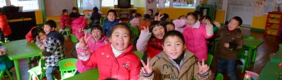 teaching in China at a Kindergarden Outside Location