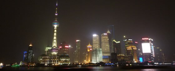 Travelling China Shanghai Skyline At Night