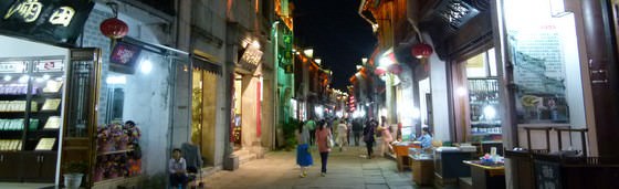 Tunxi At Night Backpacking China