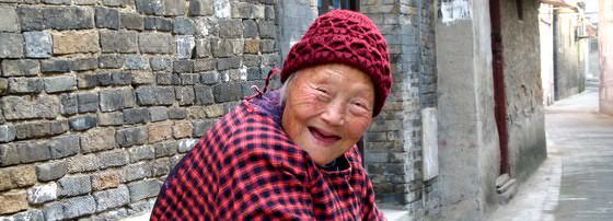 A Typical Friendly Old Chinese Woman