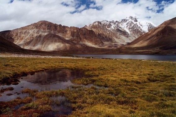 The Pamir Mountains (Photo From oocities.org)