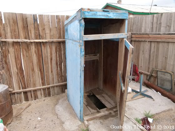 gobi desert toilet 