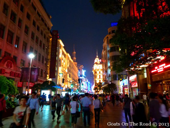 pedestrian street shanghai