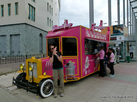 ice cream car