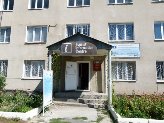 Trekking Ala-Kol & Altyn Arashan Without A Guide Tourist Information Center In Karakol