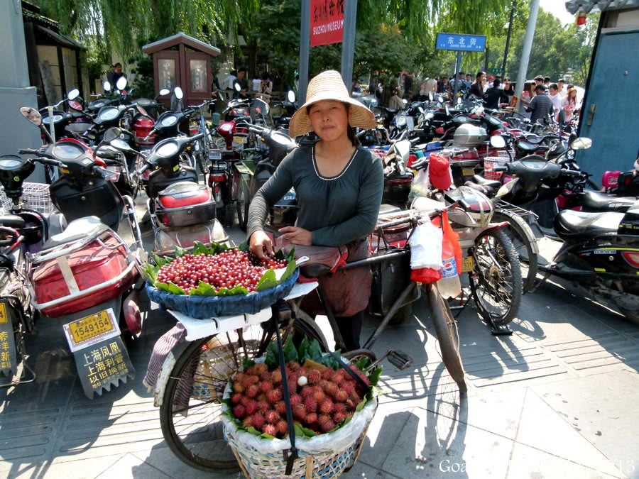 street vendor suzhou