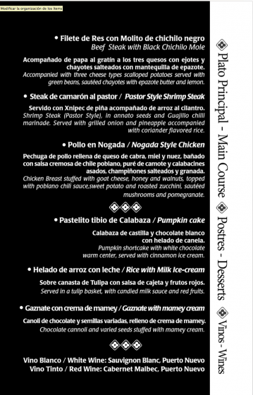 xcaret mexico espectacular dinner menu