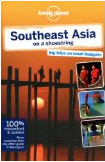 lonely planet southeast asia thumb