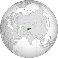 Backpacking Kyrgyzstan Globe