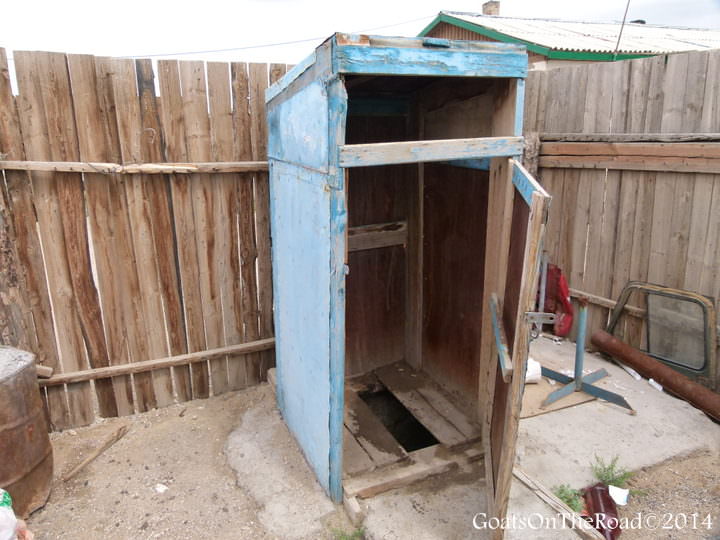 toilet in gobi desert