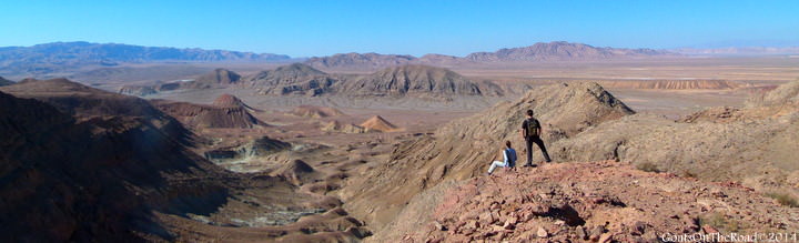 travel to iran garmeh
