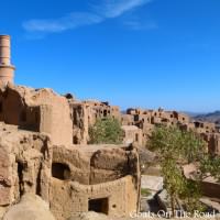 The Ancient Town Of Karnaq, Iran