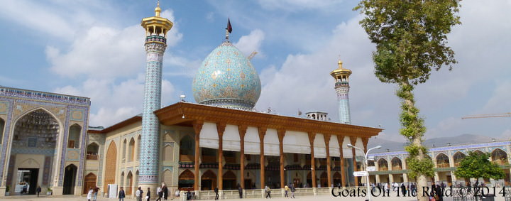 Ali Ibn Hamza Shrine