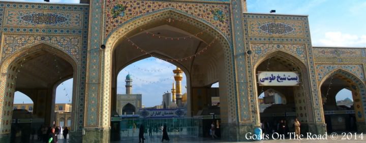 Shrine in Mashad