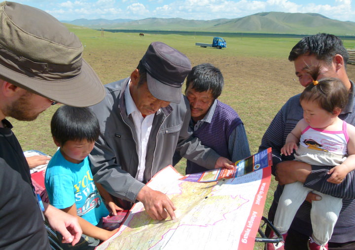 trekking in mongolia