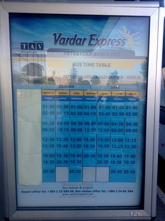 bus from skopje airport to town