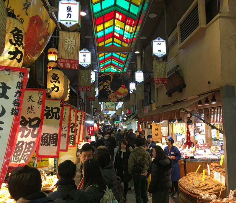 what to do in kyoto the nishiki market is a great place to visit