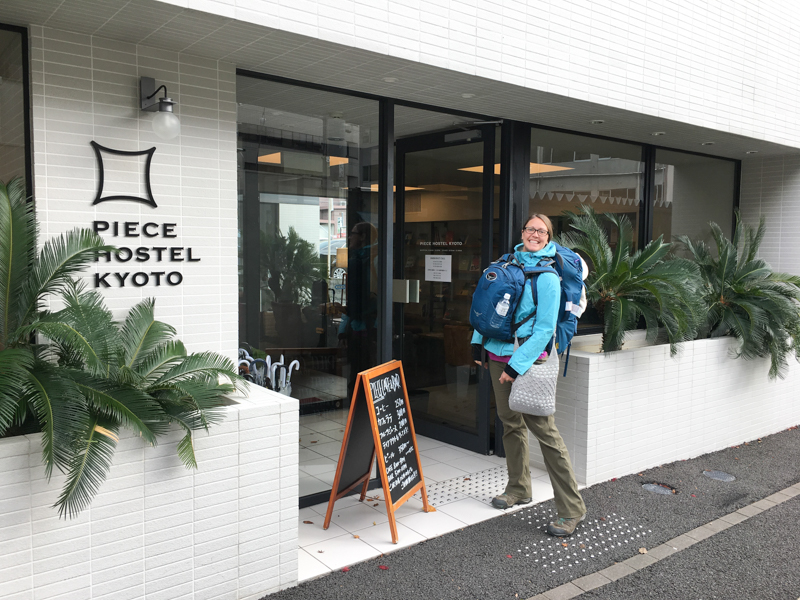 where to stay in kyoto piece hostel near the train station 