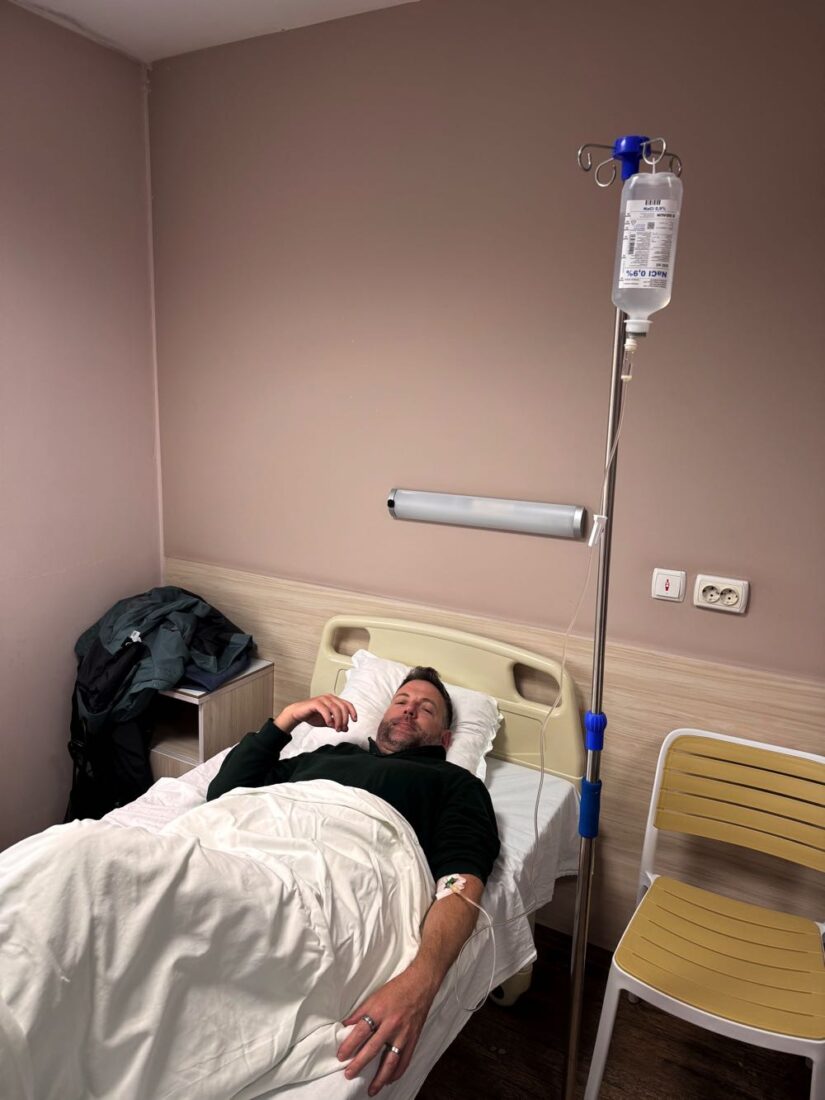 nick hospital plovdiv.HEIC