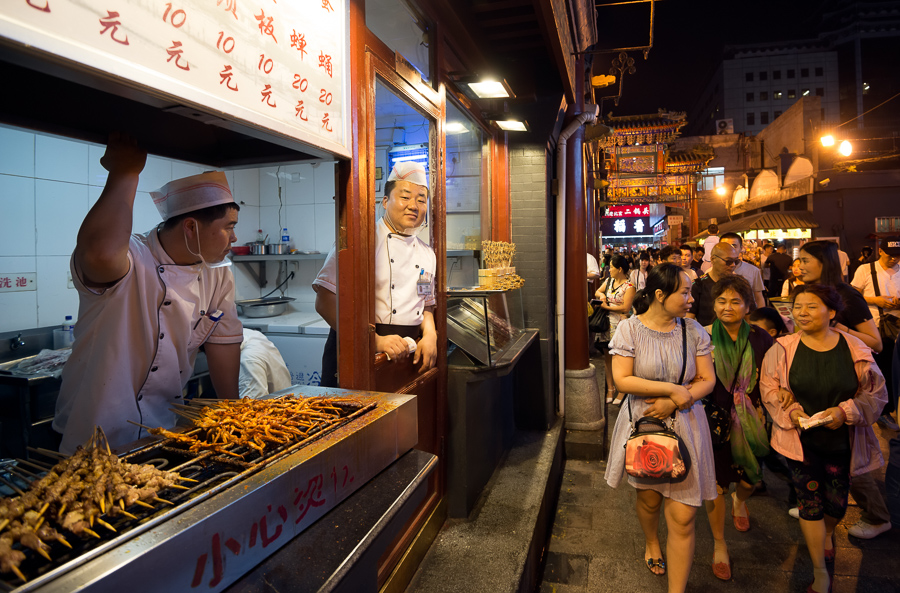 Beijing Hutong