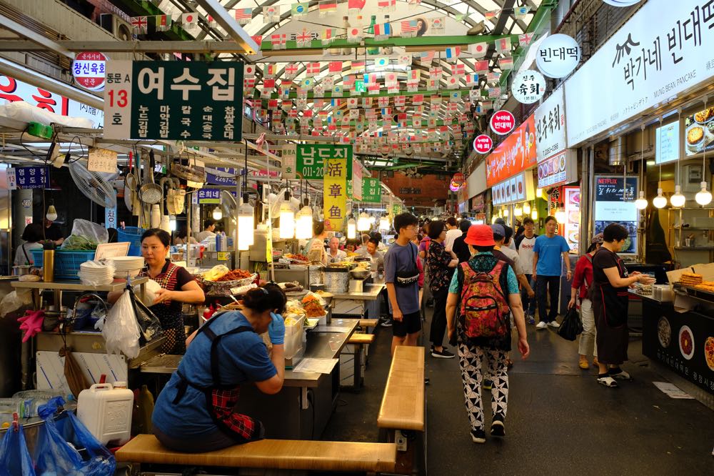 Gwangjang things to do in seoul