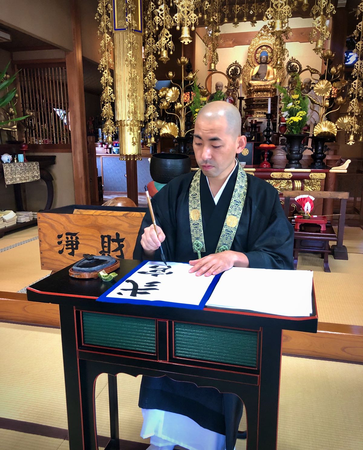 calligraphy class nakatsugawa