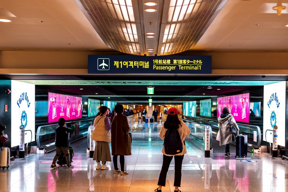 korean airport