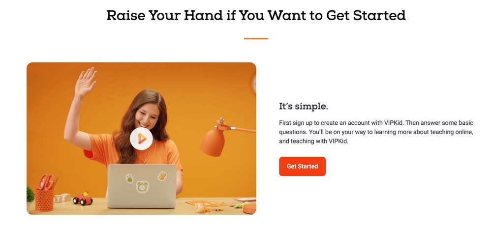 vipkid appliation