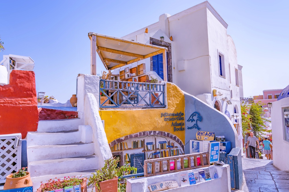 atlantis bookstore santorini