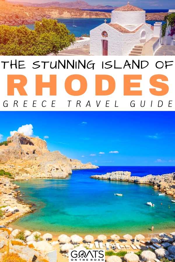 rhodes travel time