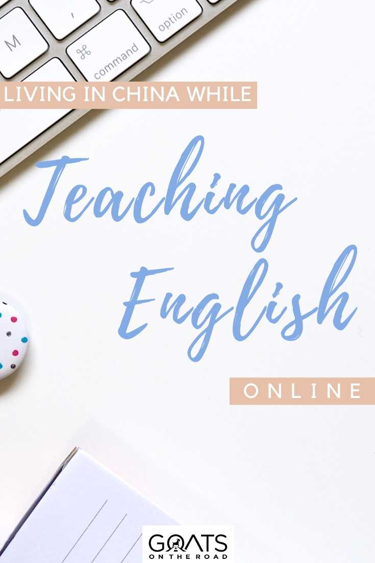 “Living in China While Teaching English Online