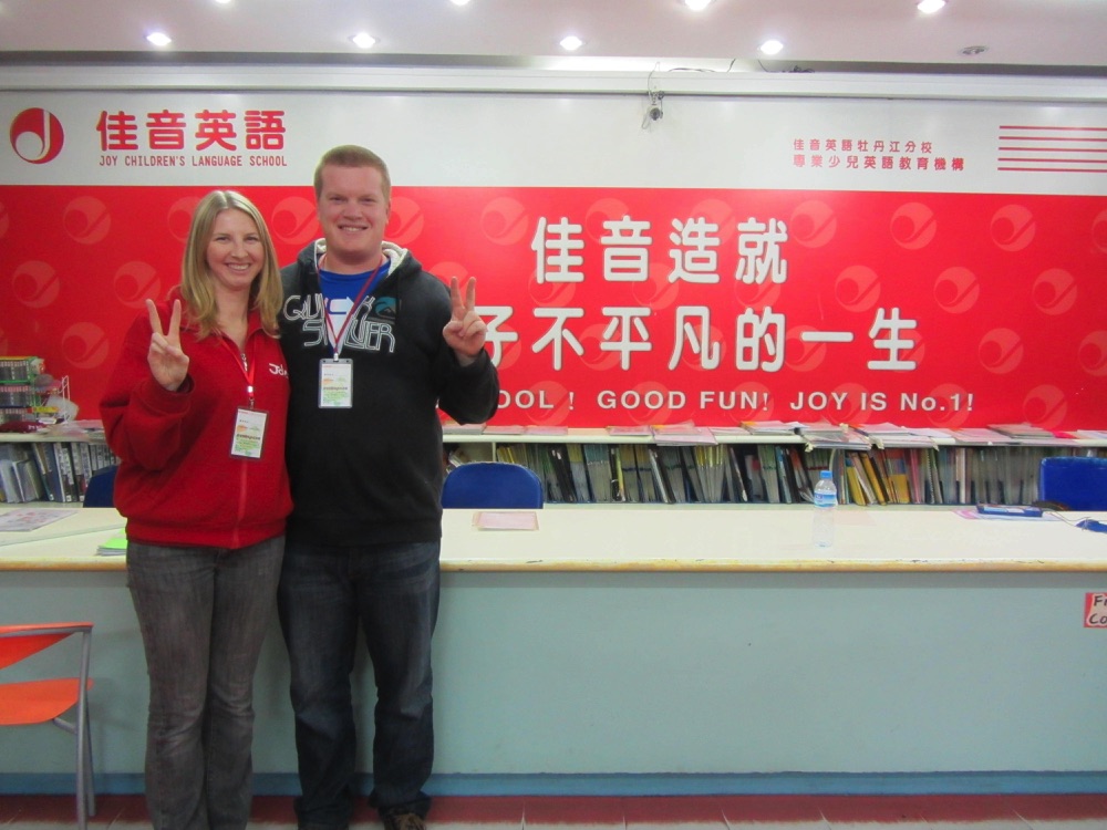 jen and stevo teaching in china