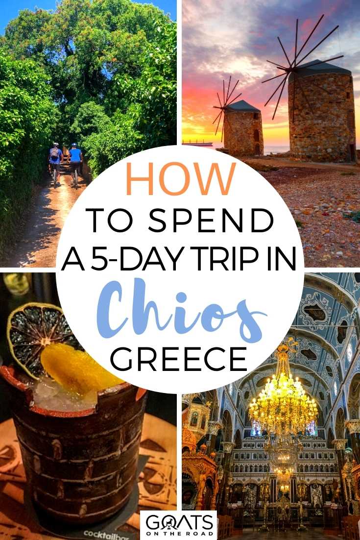 Here’s our travel guide on how to spend a 5-day trip in Chios, Greece - which includes recommendations on attractions, where to eat, what to do, best places to stay, and more. Start planning your vacation to this Greek island destination! | #chios #visitgreece #europetravel How To Spend A 5-Day Trip in Chios, Greece