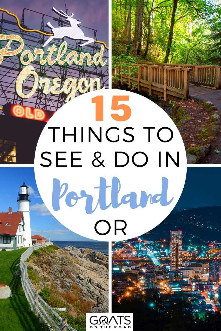 Heading to Portland for a great vacation? Here are the 15 things to see & do in Portland, OR! Includes visiting local neighborhoods to exploring huge and tiny parks, enjoy the amazing local food and great restaurants, and more! | #usatravel #traveltips #vacation 15 Things To See & Do in Portland, OR
