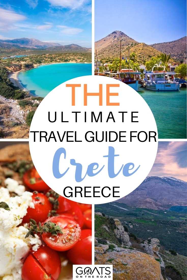 greece ultimate travel guide