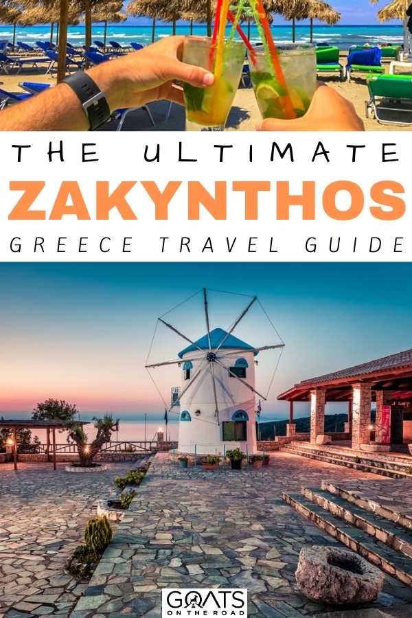 “The Ultimate Zakynthos Travel Guide