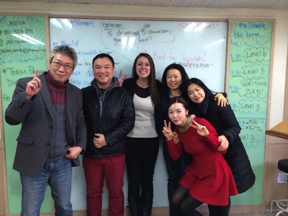 teaching english in south korea