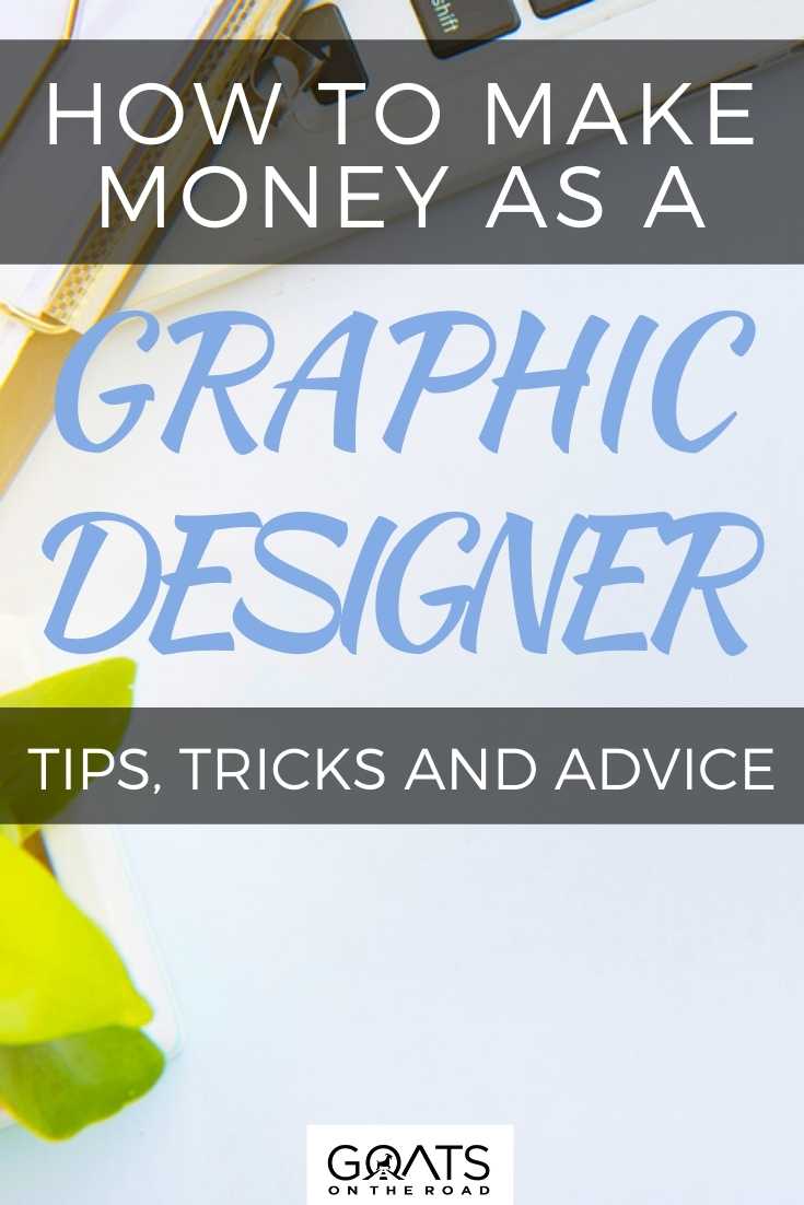 Want to start working from home as a freelancer? Discover how to make money as a graphic designer! This guide will give you tips, tricks, and advice on how to start working from home online! | #freelancejob #makemoneyonline #onlinejob How To Make Money As A Graphic Designer