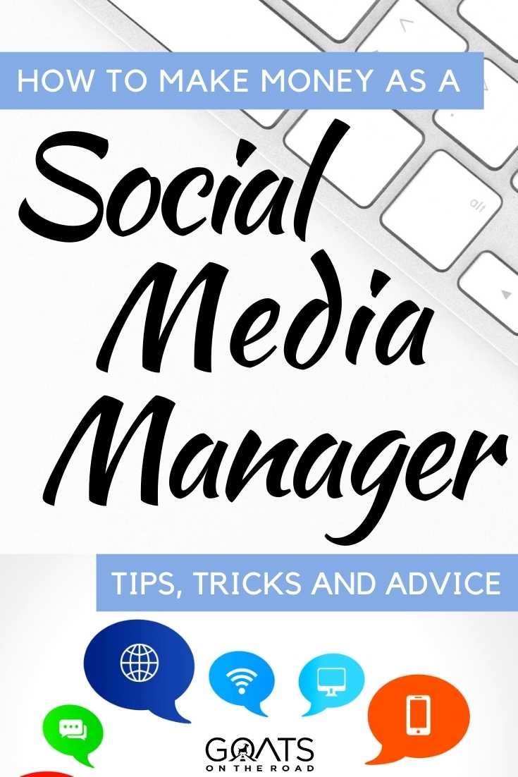 “How To Make Money As A Social Media Manager