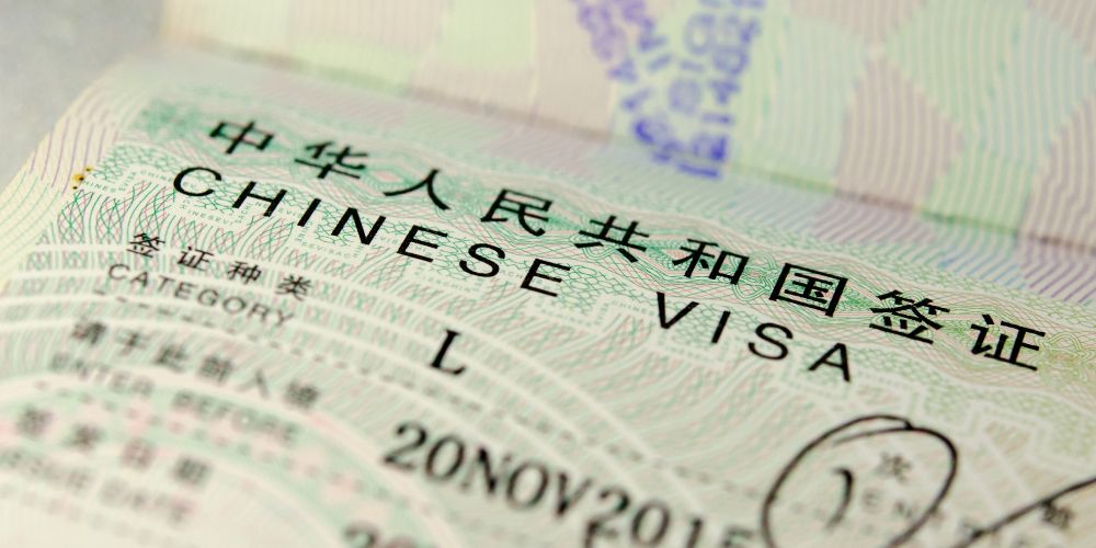 The Chinese visa