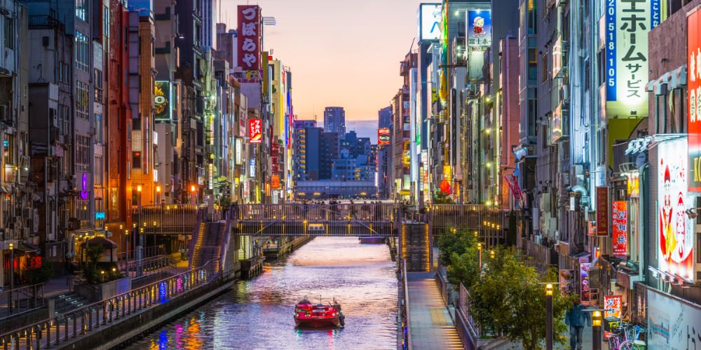 Dotonbori Canal