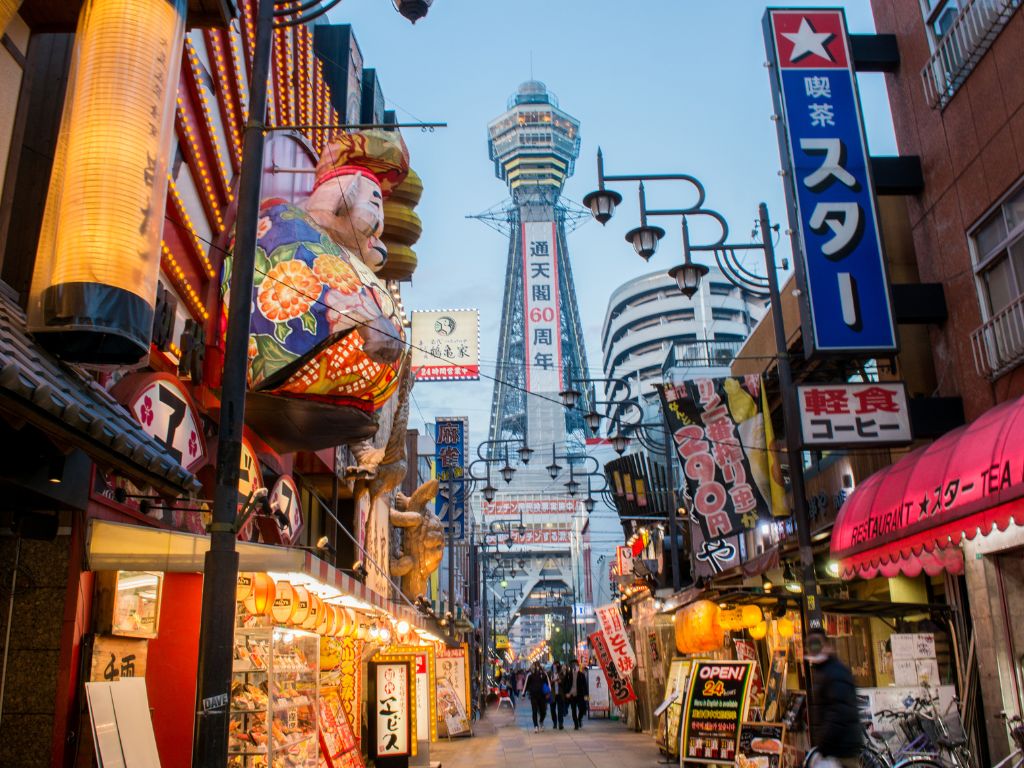 backstreet of osaka japan