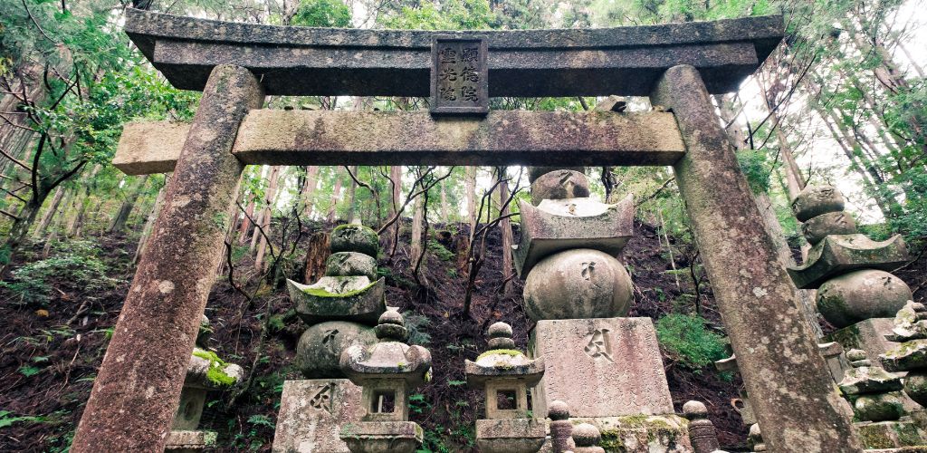 Cemetery Entrance in Mount Koya